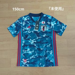 アディダス(adidas)の150cm 日本代表 Tシャツ(ウェア)