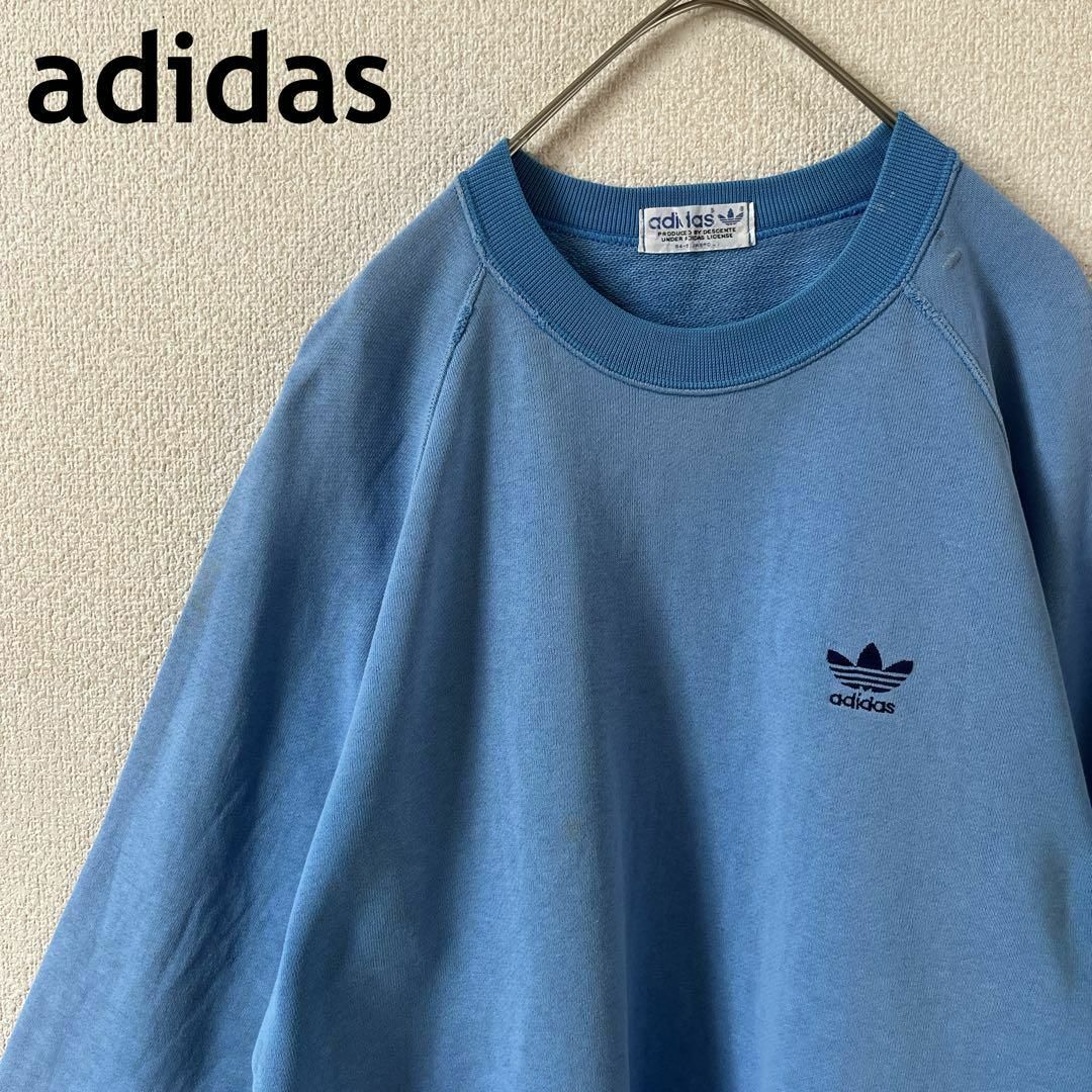 adidas(アディダス)のT2 adidas ヴィンテージスウェットトレーナー　Ｌメンズ　古着　80s メンズのトップス(スウェット)の商品写真