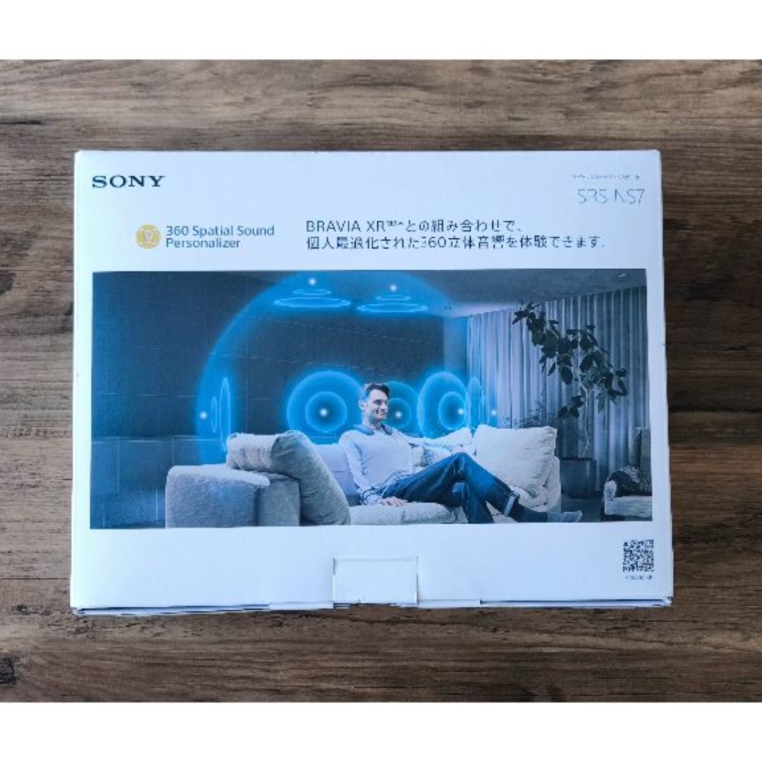 SONY(ソニー)の新品未開封★SONY ワイヤレスネックバンドスピーカー SRS-NS7 スマホ/家電/カメラのオーディオ機器(ヘッドフォン/イヤフォン)の商品写真