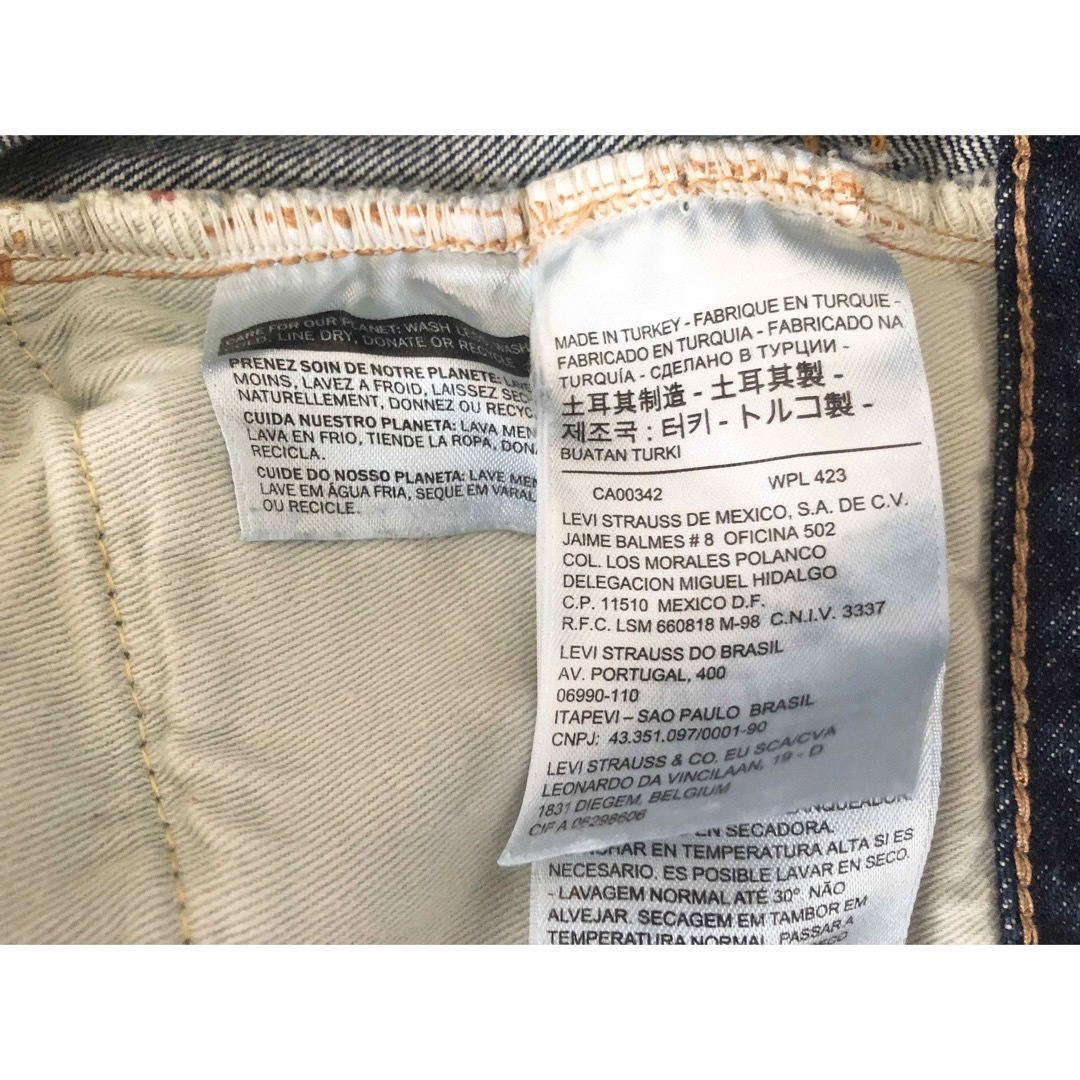 Levi's(リーバイス)のリーバイスビンテージクロージング 501XX-501 ビッグE 復刻版 W33 メンズのパンツ(デニム/ジーンズ)の商品写真