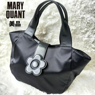 マリークワント(MARY QUANT)の【美品】MARY QUANT ナイロンデイジーフラップトートバッグ(トートバッグ)