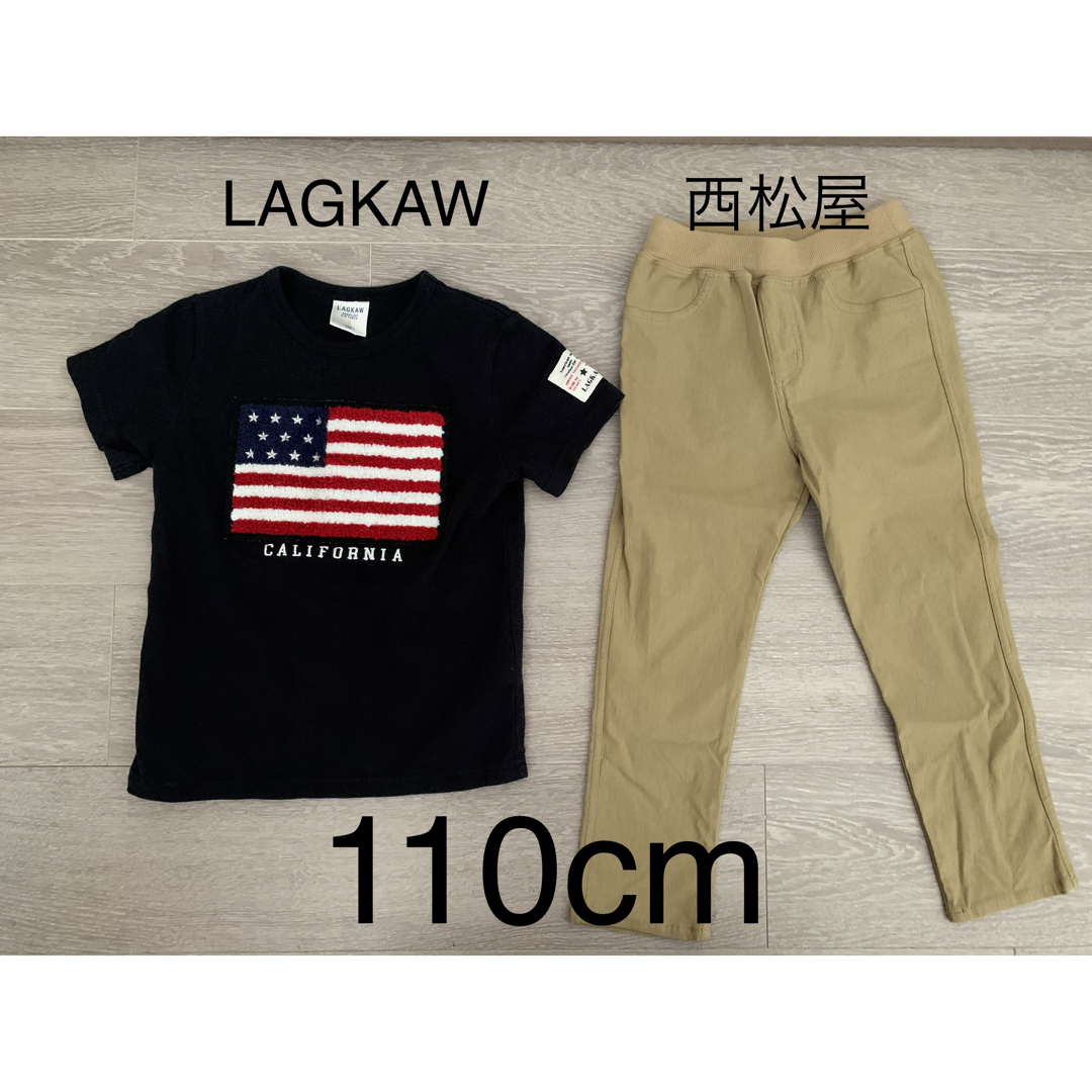 西松屋(ニシマツヤ)の【110cm】西松屋★LAGKAW★Tシャツパンツ2点セット キッズ/ベビー/マタニティのキッズ服男の子用(90cm~)(Tシャツ/カットソー)の商品写真