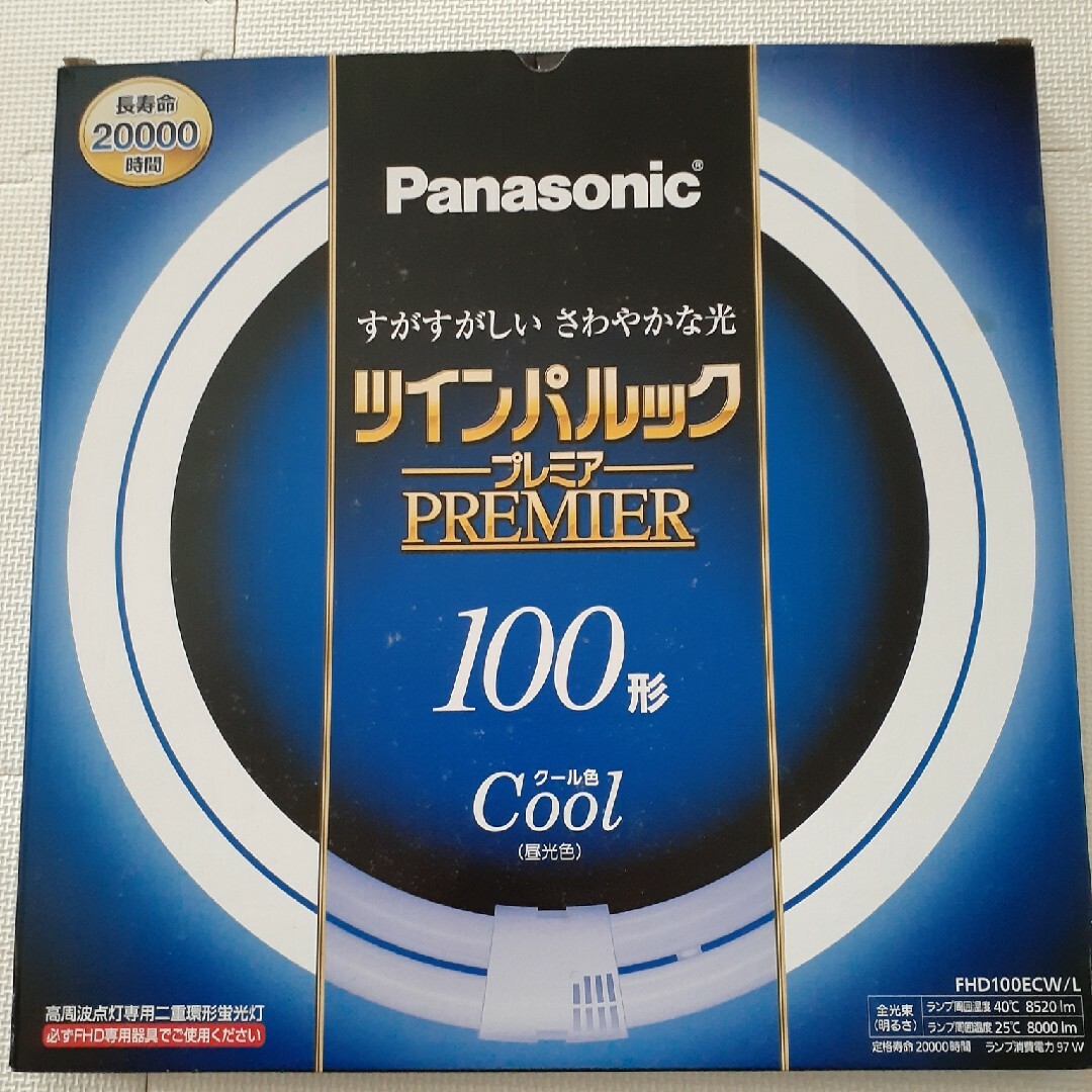 Panasonic(パナソニック)のPanasonic ツインパルック プレミア蛍光灯 FHD100ECW/L インテリア/住まい/日用品のライト/照明/LED(蛍光灯/電球)の商品写真