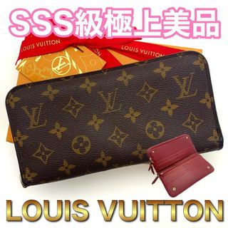 ルイヴィトン(LOUIS VUITTON)のルイヴィトン モノグラム アンソリッド エンジ ラウンドファスナー 長財布 33(財布)