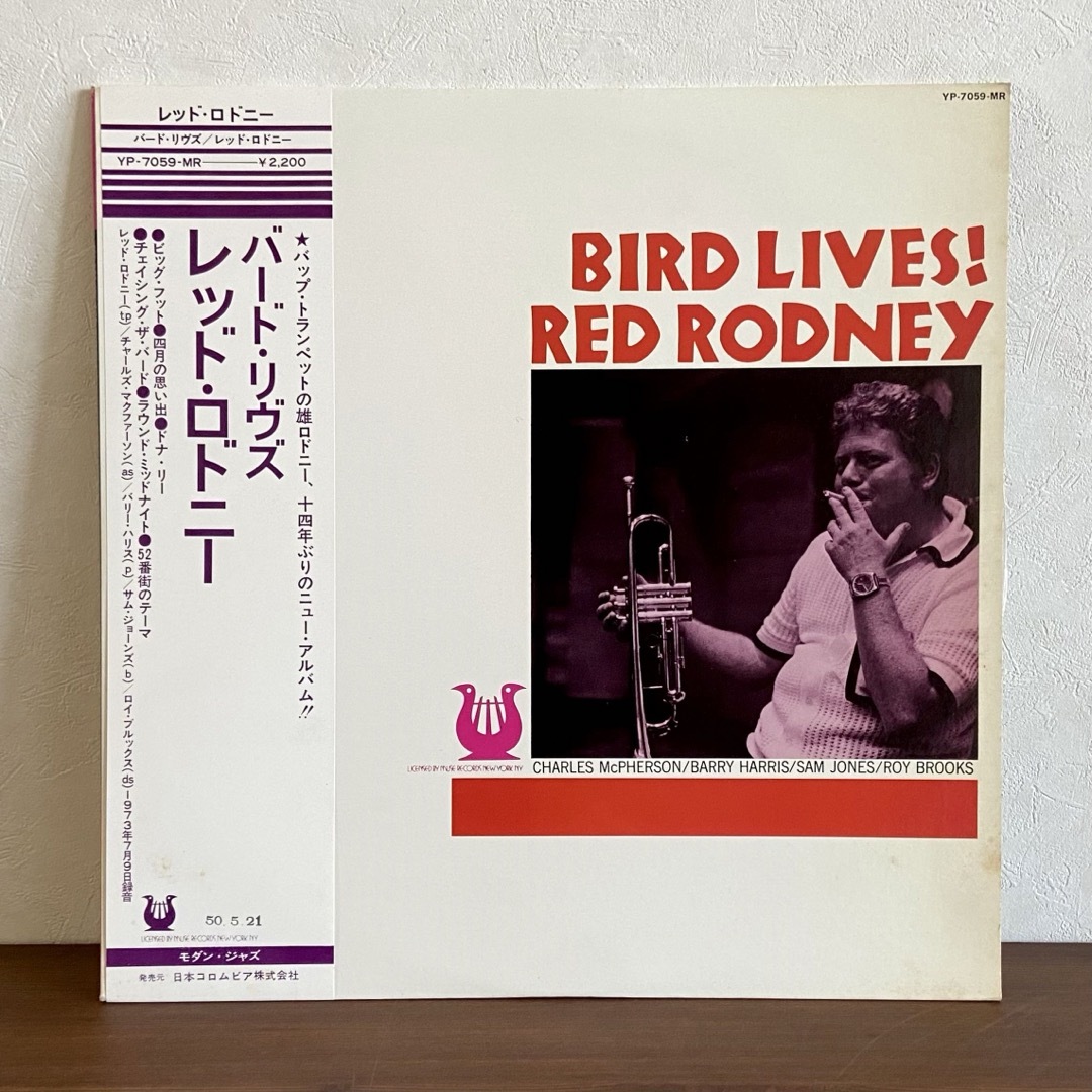 レッド・ロドニー RED RODNEY ／バード・リウズ BIRD LIVES！ エンタメ/ホビーのエンタメ その他(その他)の商品写真