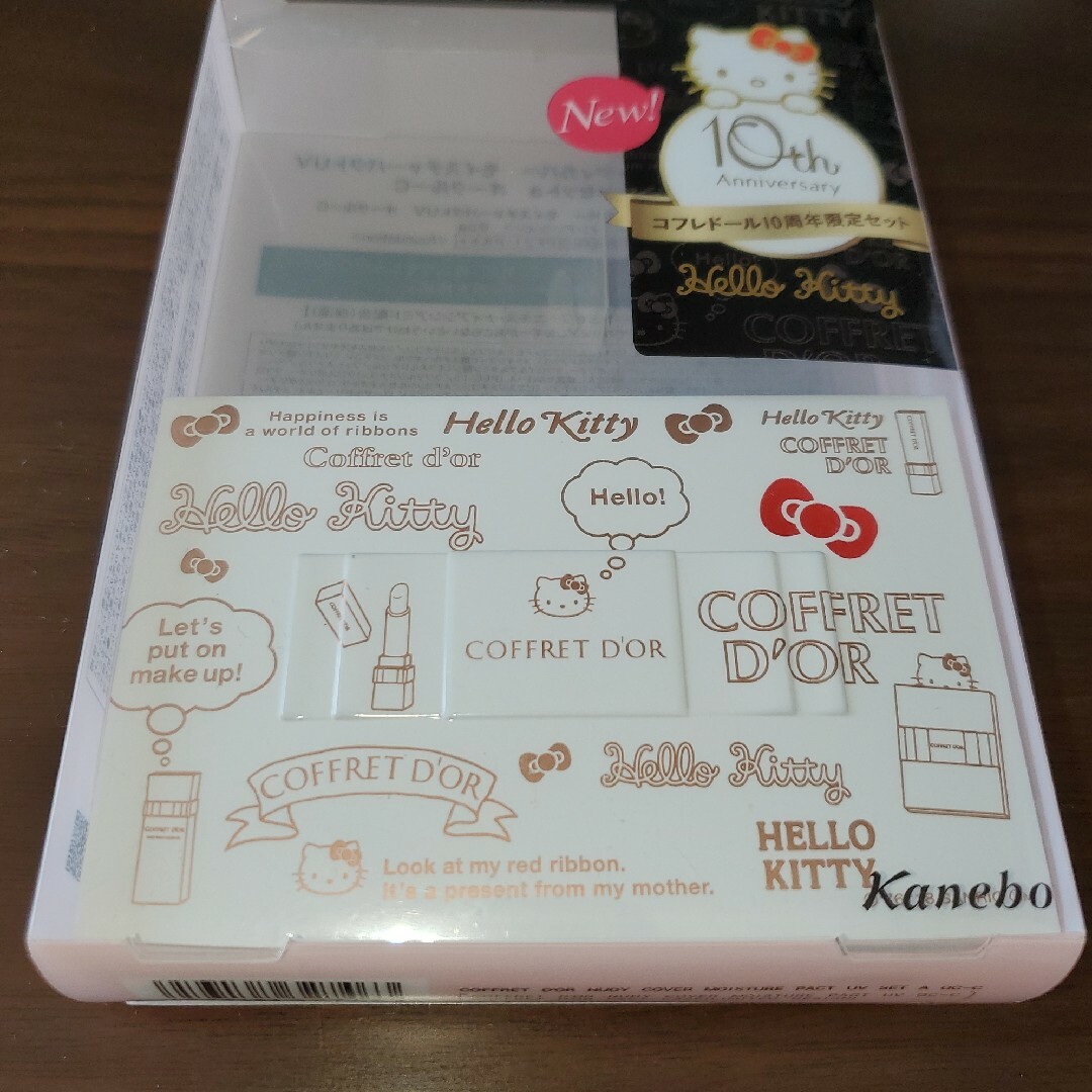 Kanebo(カネボウ)のコフレドール　キティ　パクト用ケース　限定品 コスメ/美容のメイク道具/ケアグッズ(その他)の商品写真