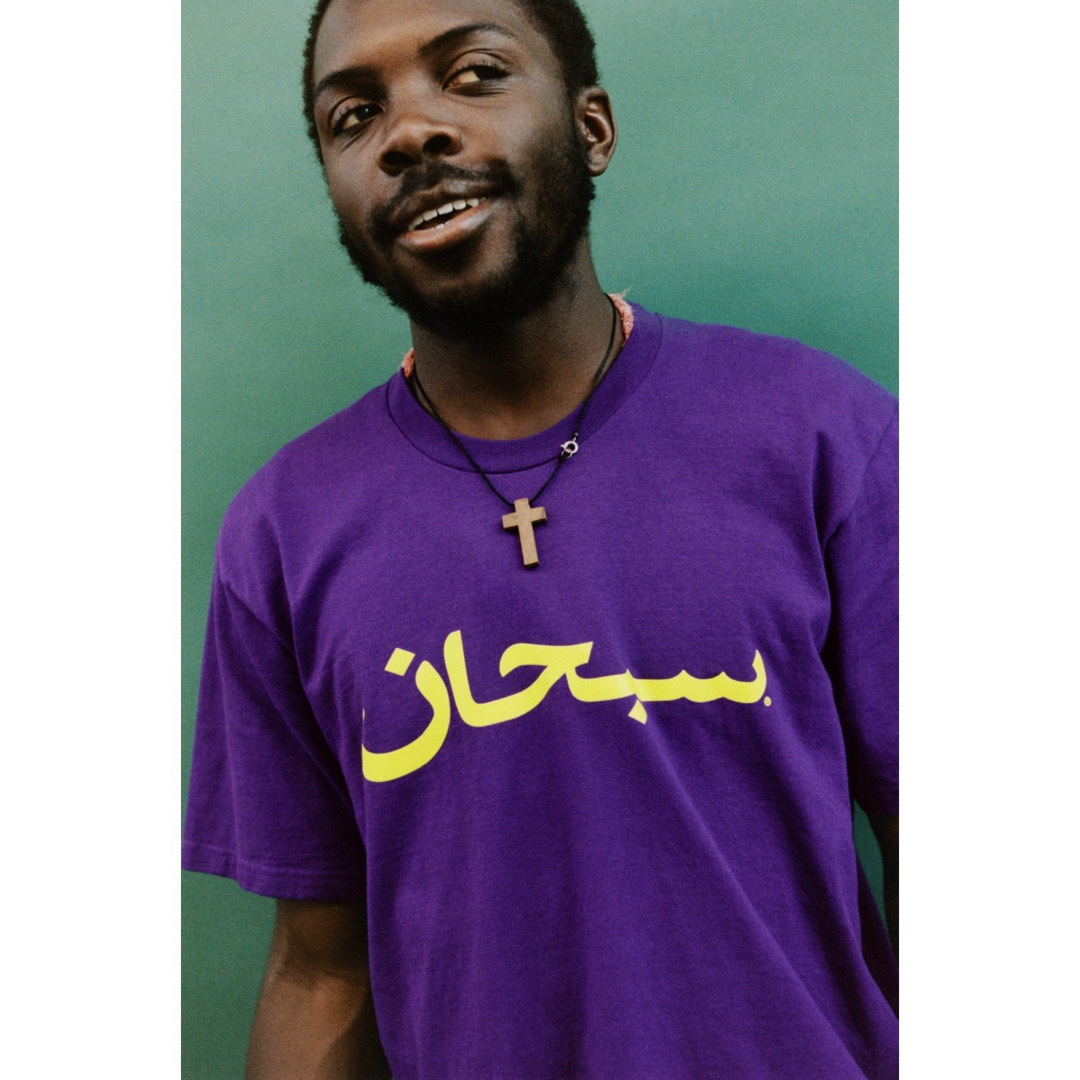 Supreme(シュプリーム)のSupreme Arabic Logo Tee S 紫　アラビックロゴTシャツ メンズのトップス(Tシャツ/カットソー(半袖/袖なし))の商品写真