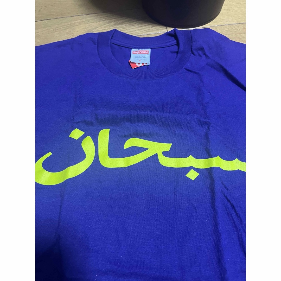 Supreme(シュプリーム)のSupreme Arabic Logo Tee S 紫　アラビックロゴTシャツ メンズのトップス(Tシャツ/カットソー(半袖/袖なし))の商品写真