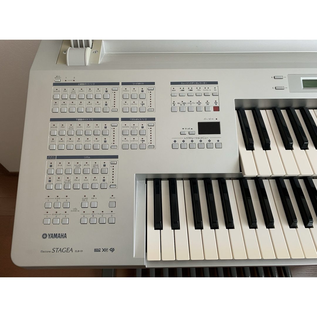 ヤマハ(ヤマハ)のYAMAHA エレクトーン STAGEA ELB-01 楽器の鍵盤楽器(エレクトーン/電子オルガン)の商品写真