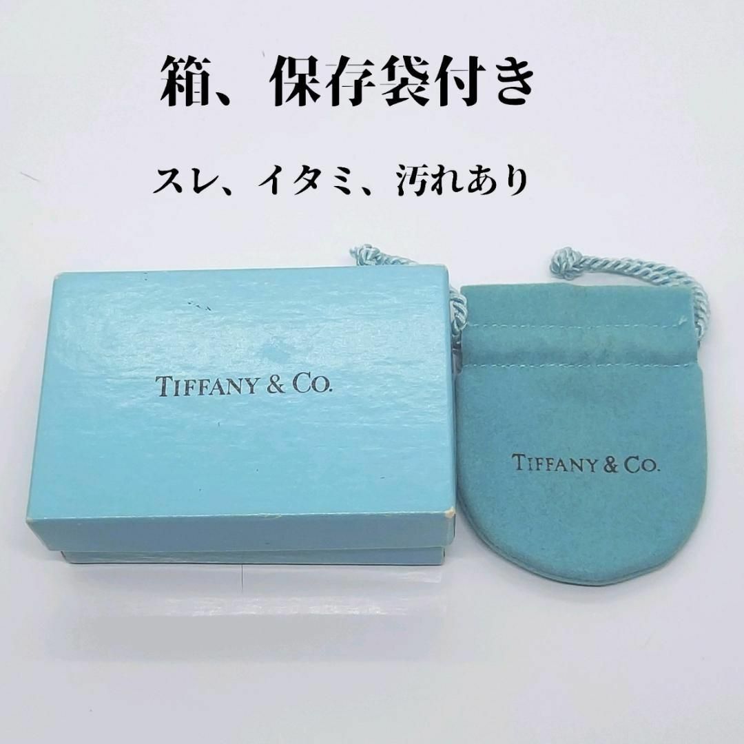 Tiffany & Co.(ティファニー)の●●ティファニー　TIFFANY　SV925/750　約9号　リボンハートリング レディースのアクセサリー(リング(指輪))の商品写真