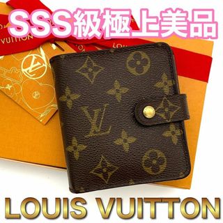 LOUIS VUITTON -  ルイヴィトン モノグラム コンパクトジップ 二つ折り財布 　 E31