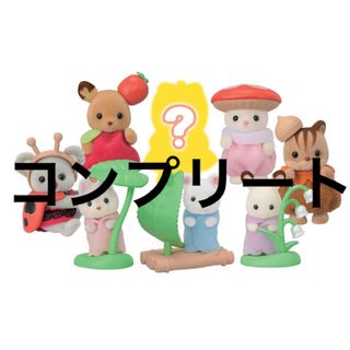 シルバニアファミリー(シルバニアファミリー)のシルバニア 森であそぼ コンプリート 赤ちゃん リス ネコ シカ コアラ (キャラクターグッズ)