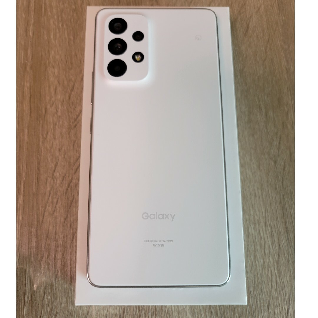 美品 Galaxy A53 5G　ホワイト スマホ/家電/カメラのスマートフォン/携帯電話(スマートフォン本体)の商品写真