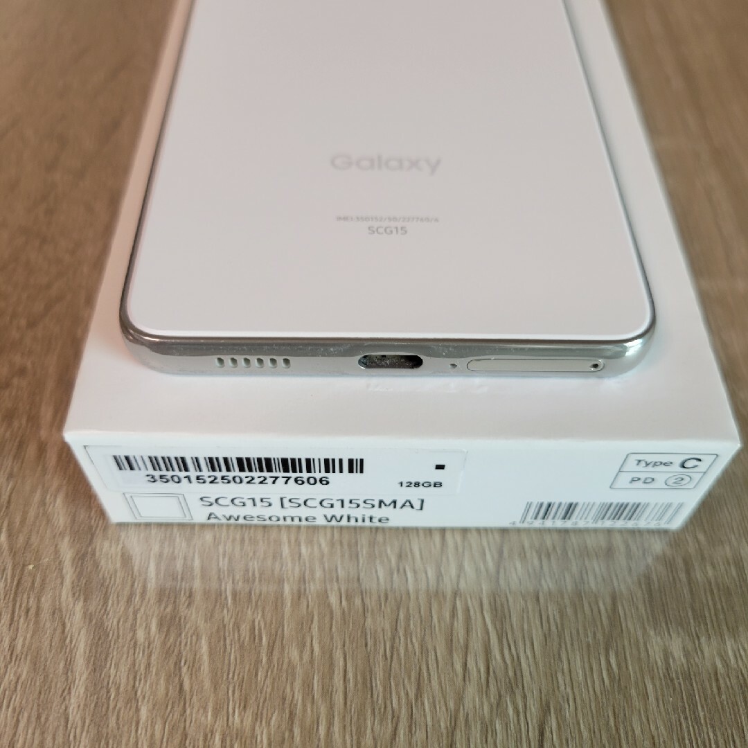 美品 Galaxy A53 5G　ホワイト スマホ/家電/カメラのスマートフォン/携帯電話(スマートフォン本体)の商品写真