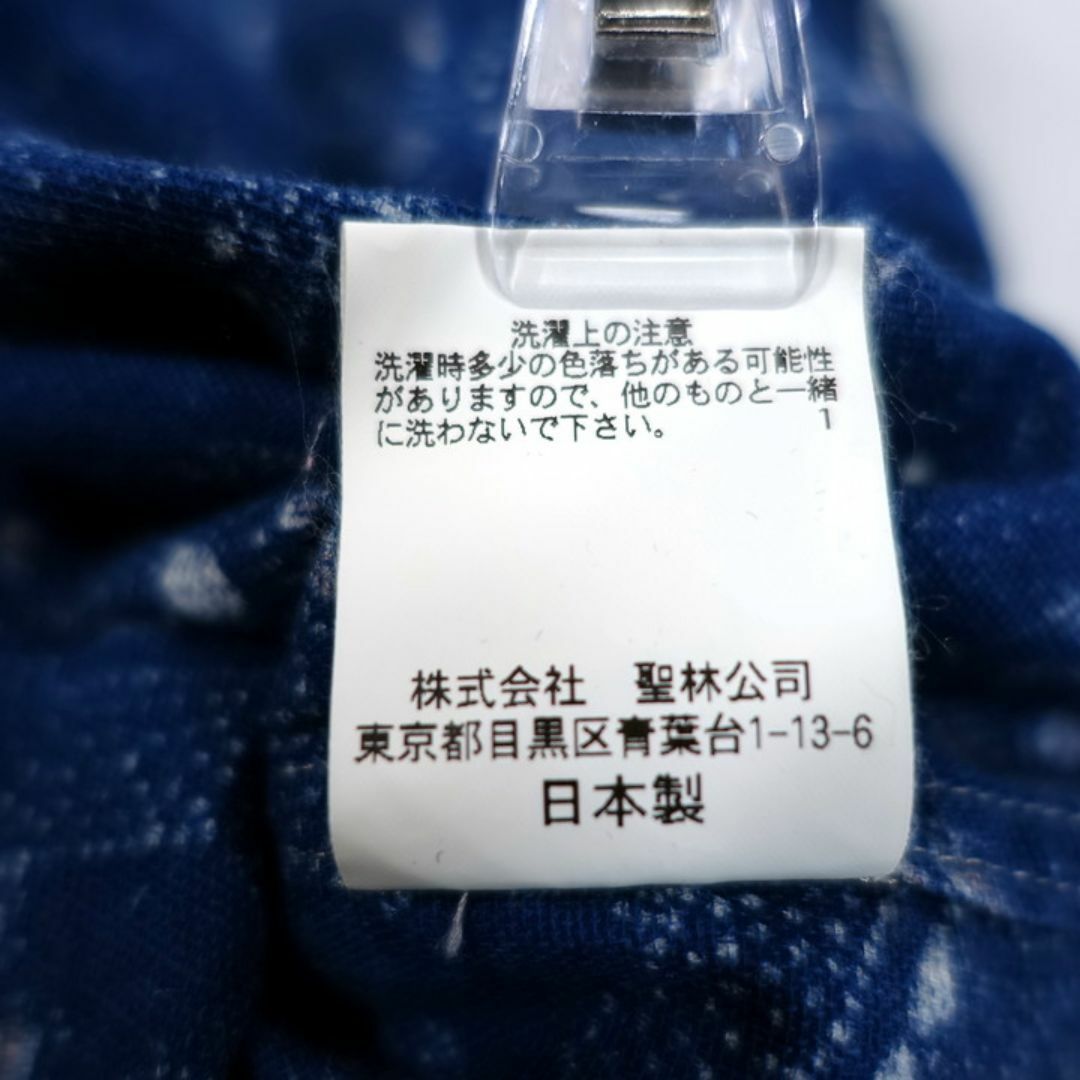 BLUE BLUE(ブルーブルー)の【良品】BLUE BLUE　幾何学柄シャツ　ブルーブルー　ハリラン メンズのトップス(シャツ)の商品写真