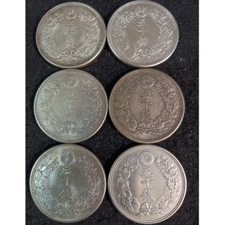 銀貨　旭日大正50銭銀貨silver800 特別年号希少セット銀貨６枚 綺麗(金属工芸)