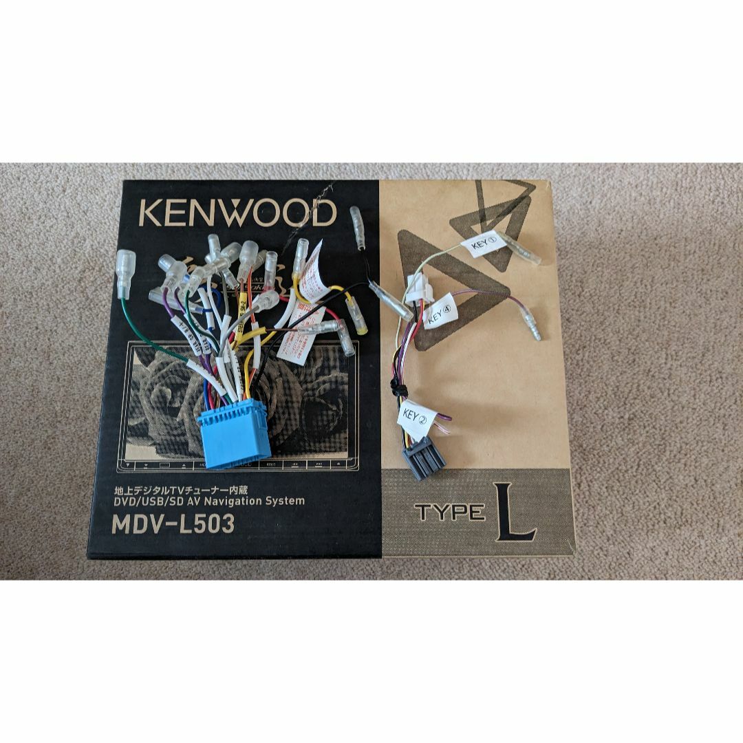 KENWOOD(ケンウッド)のKENWOOD　彩速ナビ　MDV-L503　地図データ最新更新済み 自動車/バイクの自動車(カーナビ/カーテレビ)の商品写真