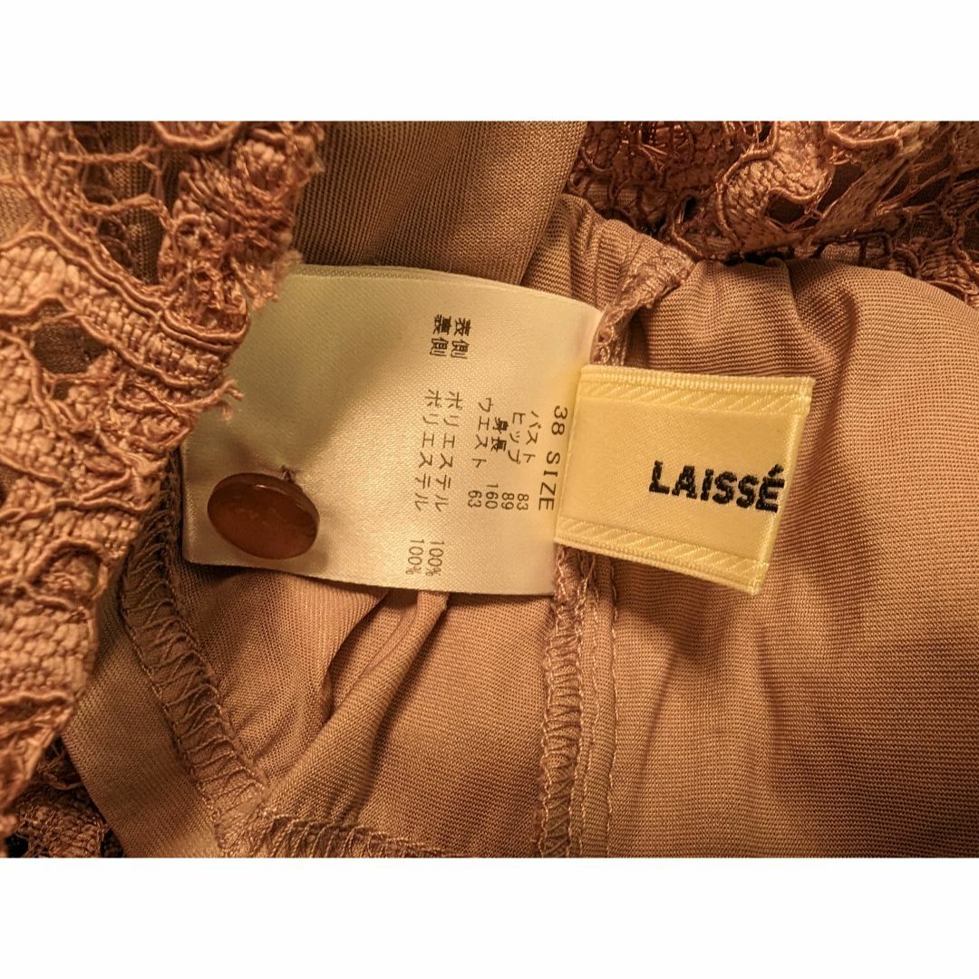 LAISSE PASSE(レッセパッセ)のLAISSE PASSE　レース　シャツ　Size 38 レディースのトップス(シャツ/ブラウス(半袖/袖なし))の商品写真