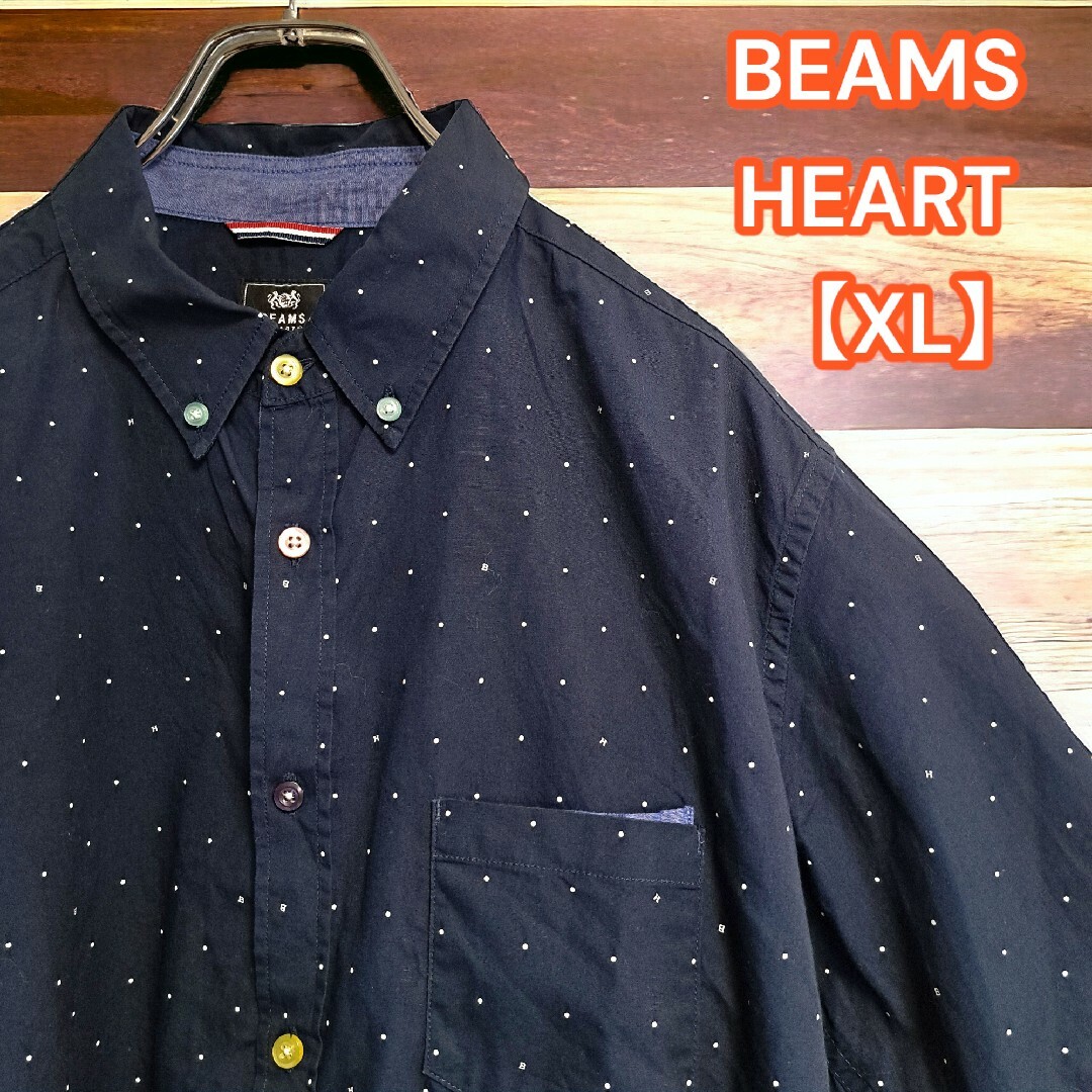 BEAMS(ビームス)の美品★BEAMS Heart【ビームス】半袖シャツ カラーボタン ドット XL メンズのトップス(シャツ)の商品写真