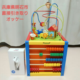 used 5種類の遊び おもちゃ 知育玩具 ベビー 指先 ルーピング 木琴 磁石