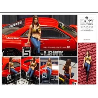 1:64　セクシー美女　フィギュア　精密塗装　トミカサイズ　ジオラマ　日本未発売(フィギュア)