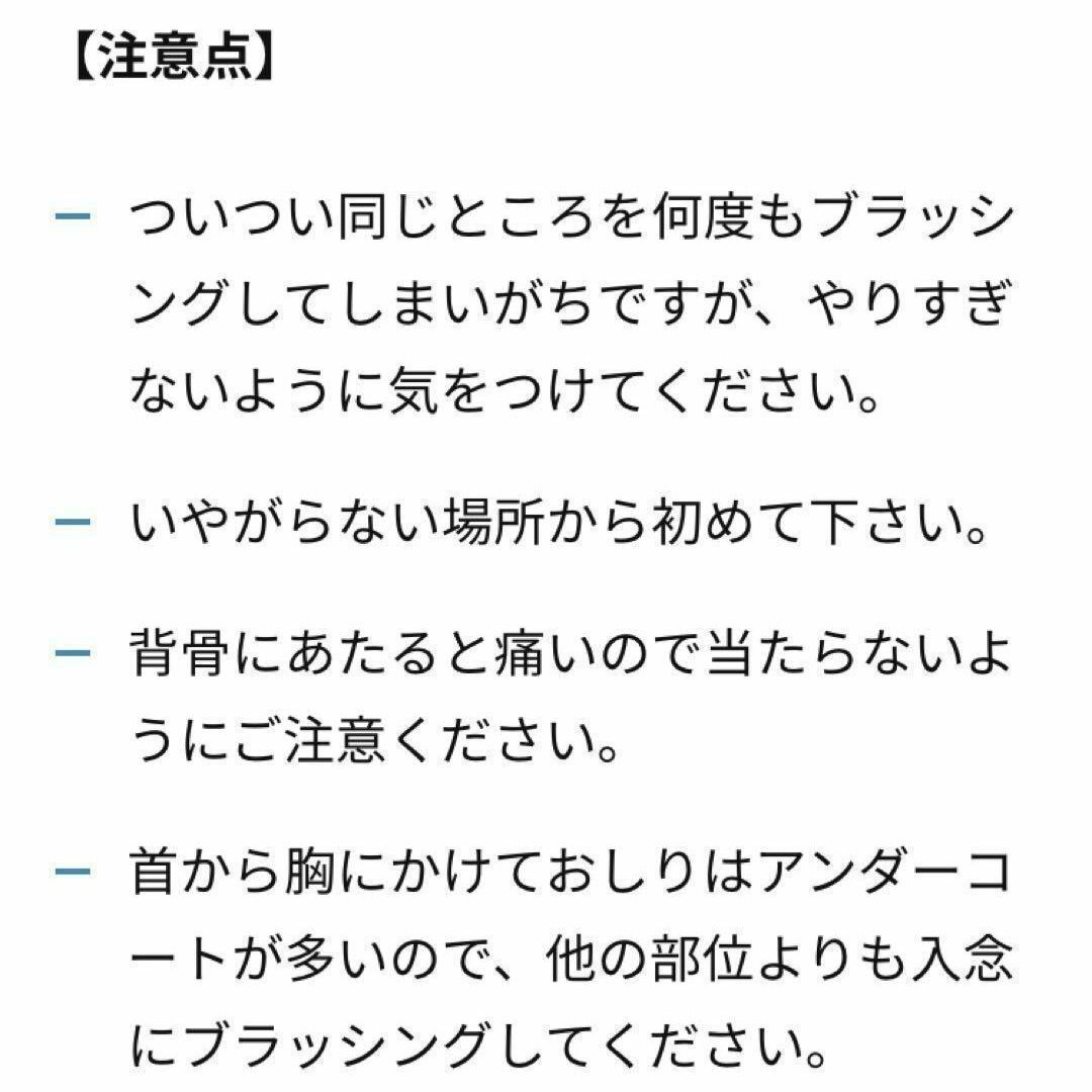 トリミングブラシ 犬用 ファーミネーター  互換　短毛 中型犬 抜け毛 M 猫 その他のペット用品(犬)の商品写真