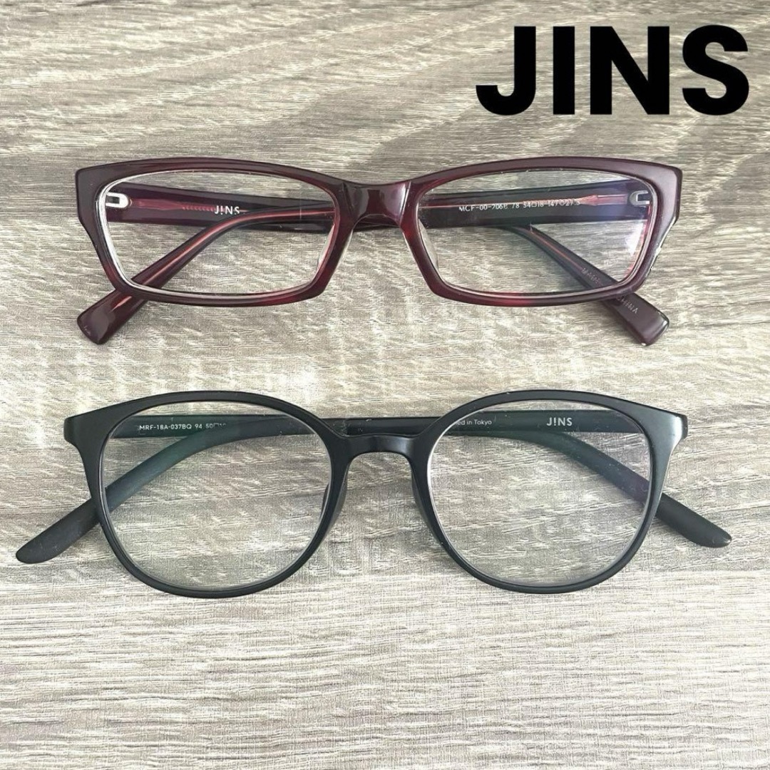 JINS(ジンズ)のJINS 眼鏡 2本セット レディースのファッション小物(サングラス/メガネ)の商品写真