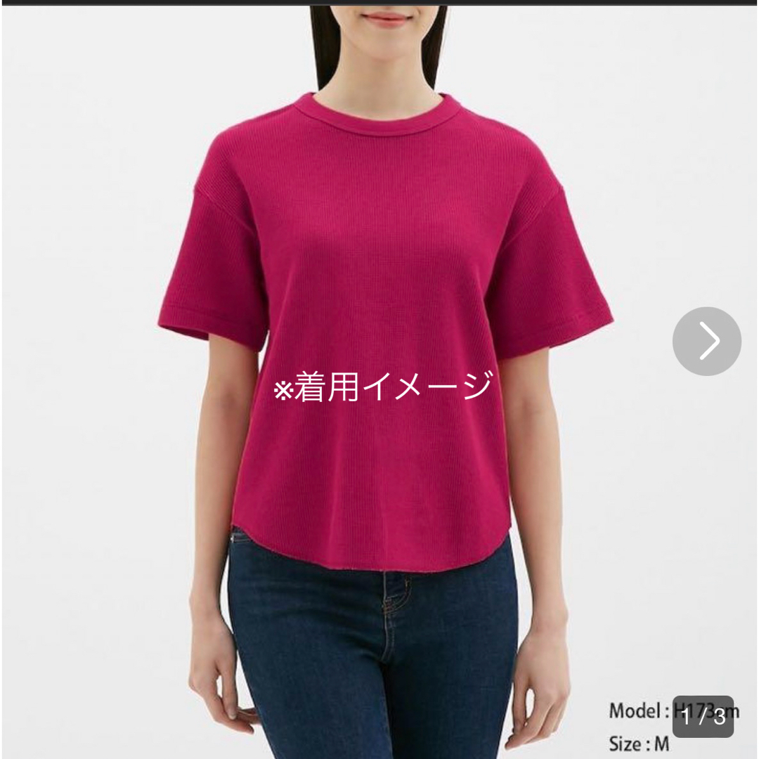 GU(ジーユー)の【出品5月末迄】GU ワッフルTシャツ メンズのトップス(Tシャツ/カットソー(半袖/袖なし))の商品写真