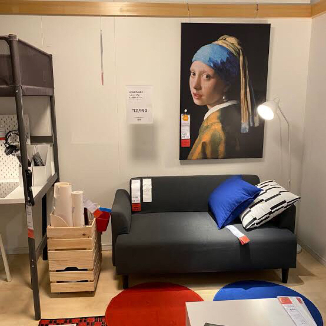 IKEA - 北欧IKEAイケア☆HEMLINGBY ヘムリングビー 2人掛け IKEA - 北欧IKEAイケア☆HEMLINGBY ヘムリングビー 2人掛け