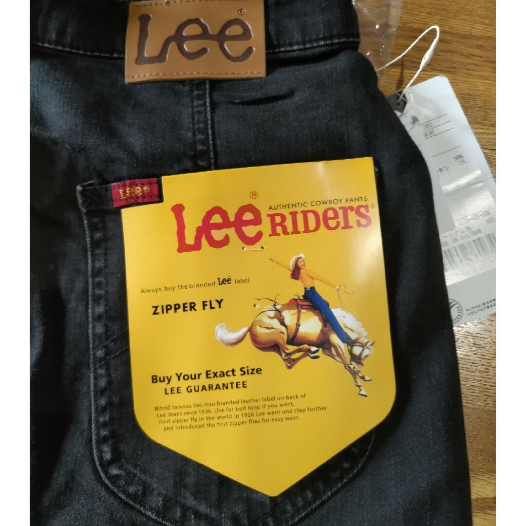 Lee(リー)のLee デニムマーメイドスカート レディースのスカート(ロングスカート)の商品写真