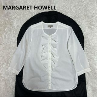 マーガレットハウエル(MARGARET HOWELL)のマーガレットハウエル ブラウス フリル ホワイト Mサイズ(シャツ/ブラウス(長袖/七分))