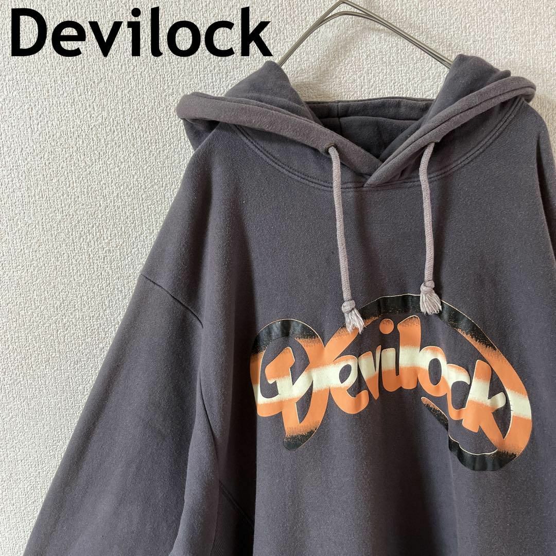 W1 DEVILOCK スウェットパーカー　Mメンズ程度　バッグプリント　灰 メンズのトップス(パーカー)の商品写真