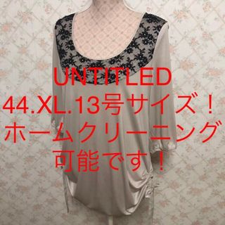 アンタイトル(UNTITLED)の★UNTITLED/アンタイトル★大きいサイズ！七分袖チュニックカットソー44(チュニック)