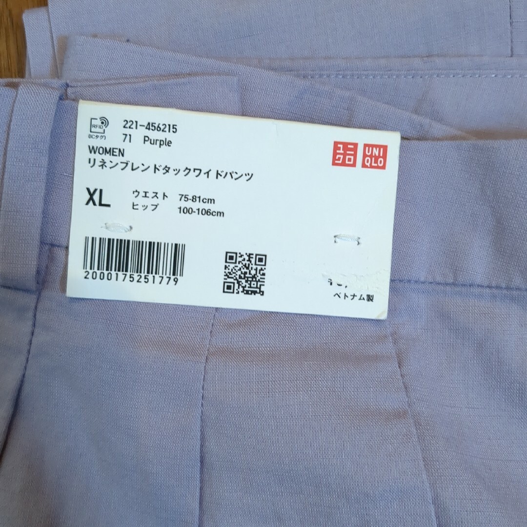 UNIQLO(ユニクロ)のUNIQLO リネンブレンドタックワイドパンツ パープル XL レディースのパンツ(カジュアルパンツ)の商品写真