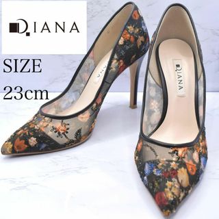 ダイアナ 花柄の通販 600点以上 | DIANAを買うならラクマ ダイアナ 花柄の通販 600点以上 | DIANAを買うならラクマ