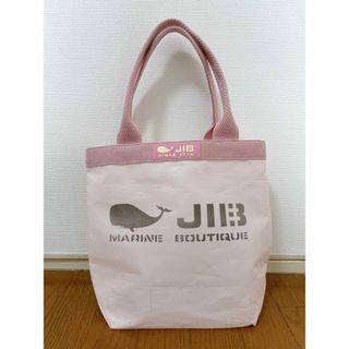 ジブ(JIB)の最終値引き JIB バケツトート　サクラ ピンク S  バケツバッグ(トートバッグ)