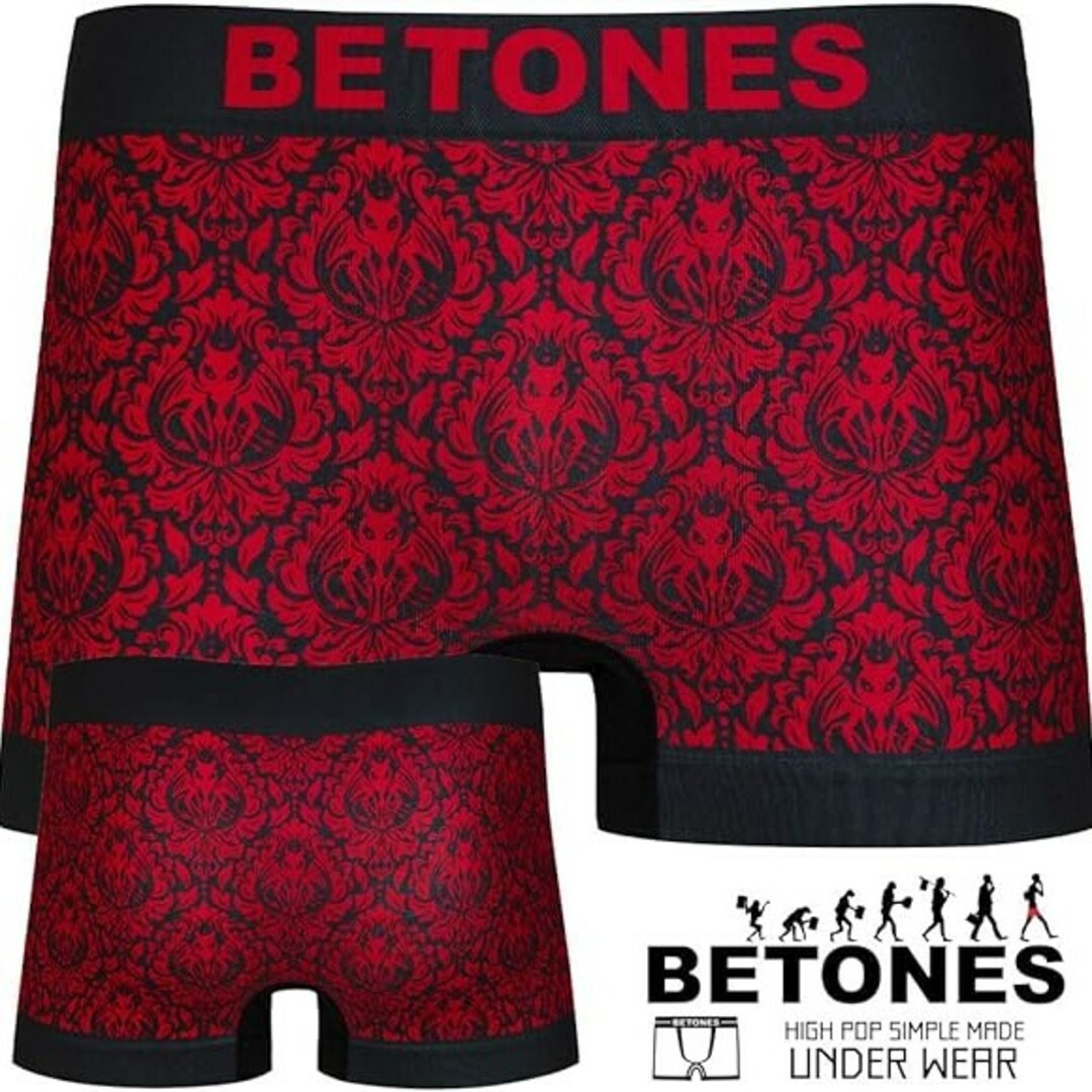 BETONES(ビトーンズ)の[03] ボクサーパンツ ビトーンズ メンズのアンダーウェア(ボクサーパンツ)の商品写真
