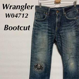 Wrangler - ♦︎ Wrangler ラングラー W04712 ブーツカット