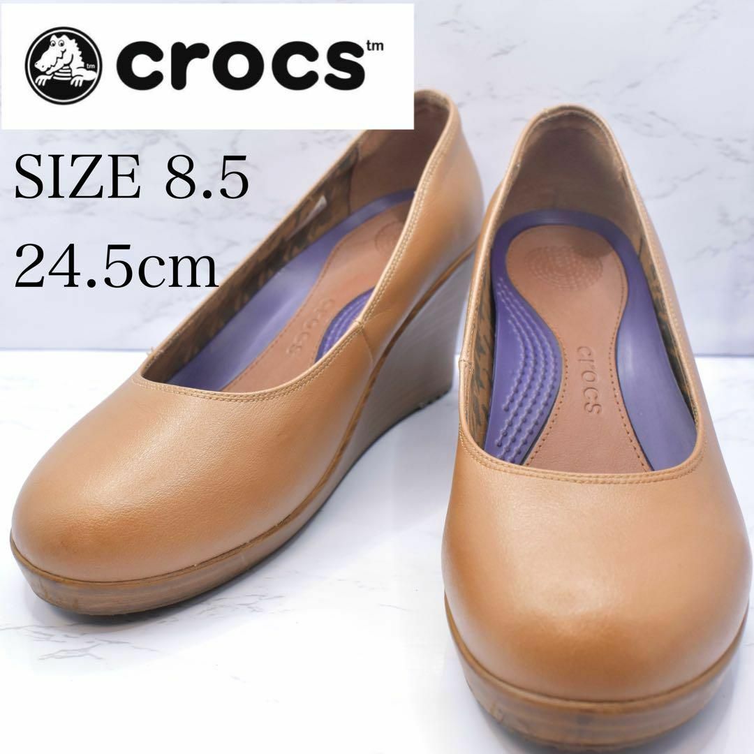 crocs(クロックス)のcrocs クロックス　ウエッジヒール　パンプス　ベージュ　ブラウン　24.5 レディースの靴/シューズ(ハイヒール/パンプス)の商品写真