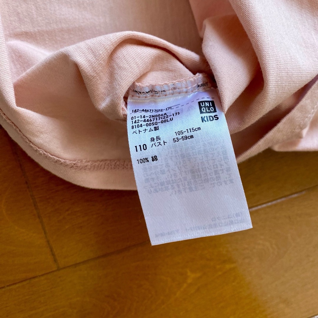 UNIQLO(ユニクロ)の★ UNIQLO ★ GIRLS スムースコットンフリルTシャツ 半袖 ピンク キッズ/ベビー/マタニティのキッズ服女の子用(90cm~)(Tシャツ/カットソー)の商品写真