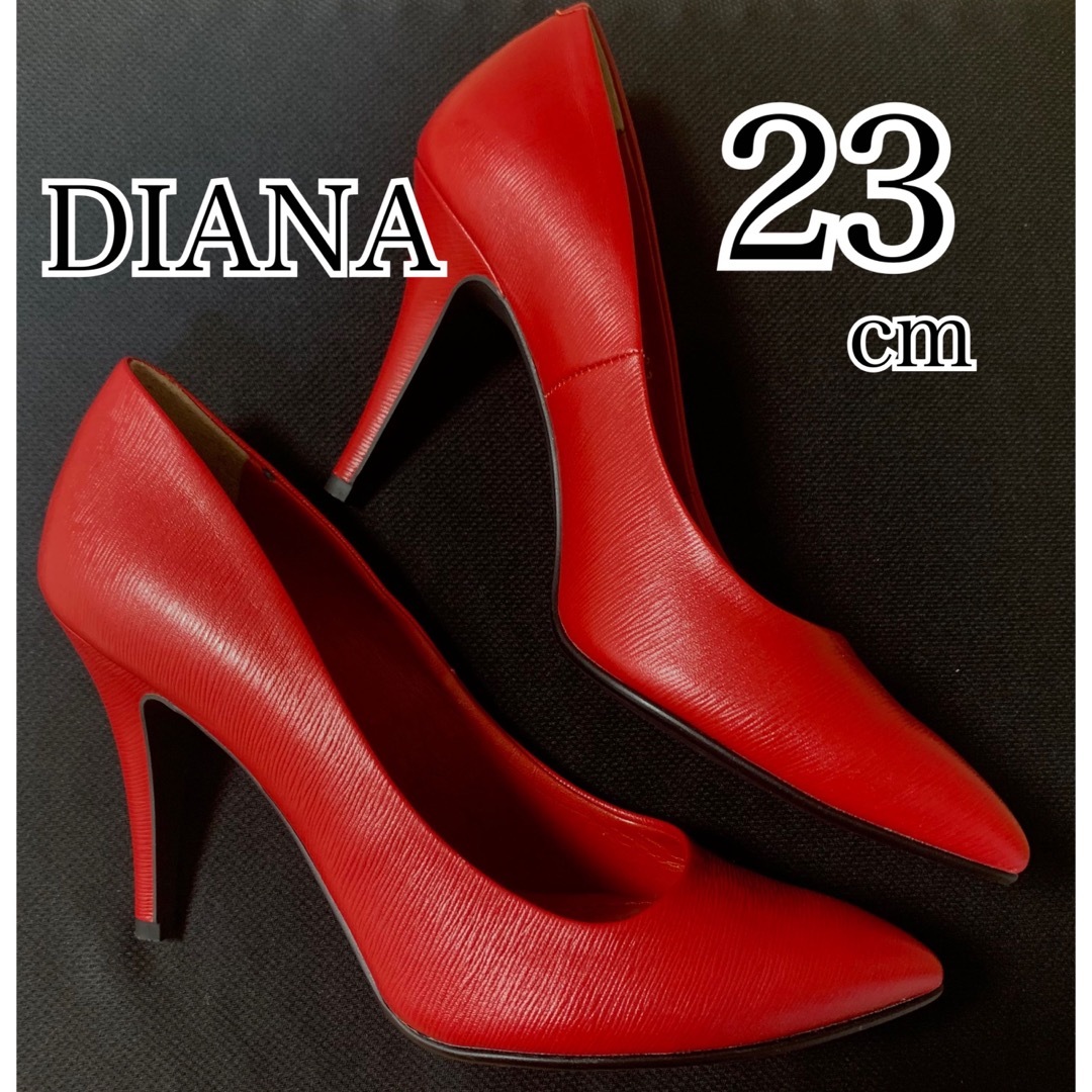 DIANA(ダイアナ)の美品　ダイアナ ポインテッドトゥ パンプス レザー バイカラー 23 レッド レディースの靴/シューズ(ハイヒール/パンプス)の商品写真