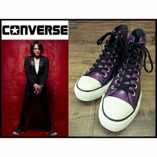 コンバース(CONVERSE)の瀧川一郎 着 美品 コンバース オールスター ハイ パープルラメ 26.0 ①(スニーカー)