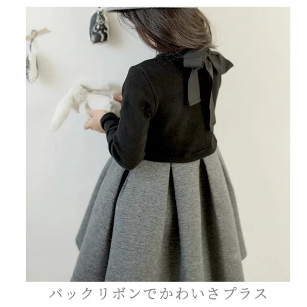 フォーマル　ワンピース　120cm キッズ/ベビー/マタニティのキッズ服女の子用(90cm~)(ワンピース)の商品写真