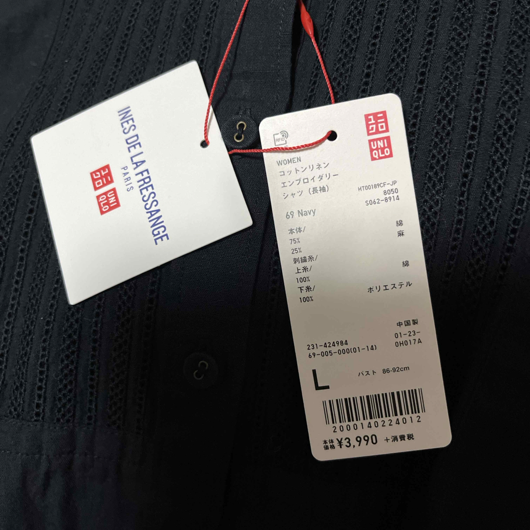 UNIQLO(ユニクロ)のユニクロUNIQLO コットンリネン エンブロイダリーシャツ  レディースのトップス(シャツ/ブラウス(長袖/七分))の商品写真