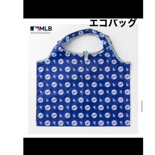 メジャーリーグベースボール(MLB)のロサンゼルス・ドジャース　エコバッグ　折りたたみ　バッグ　MLB エコバック(トートバッグ)