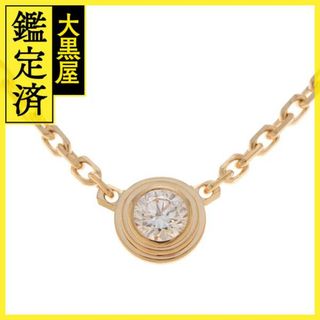 カルティエ(Cartier)のカルティエ ダムールネックレス B7224517 【205】(ネックレス)