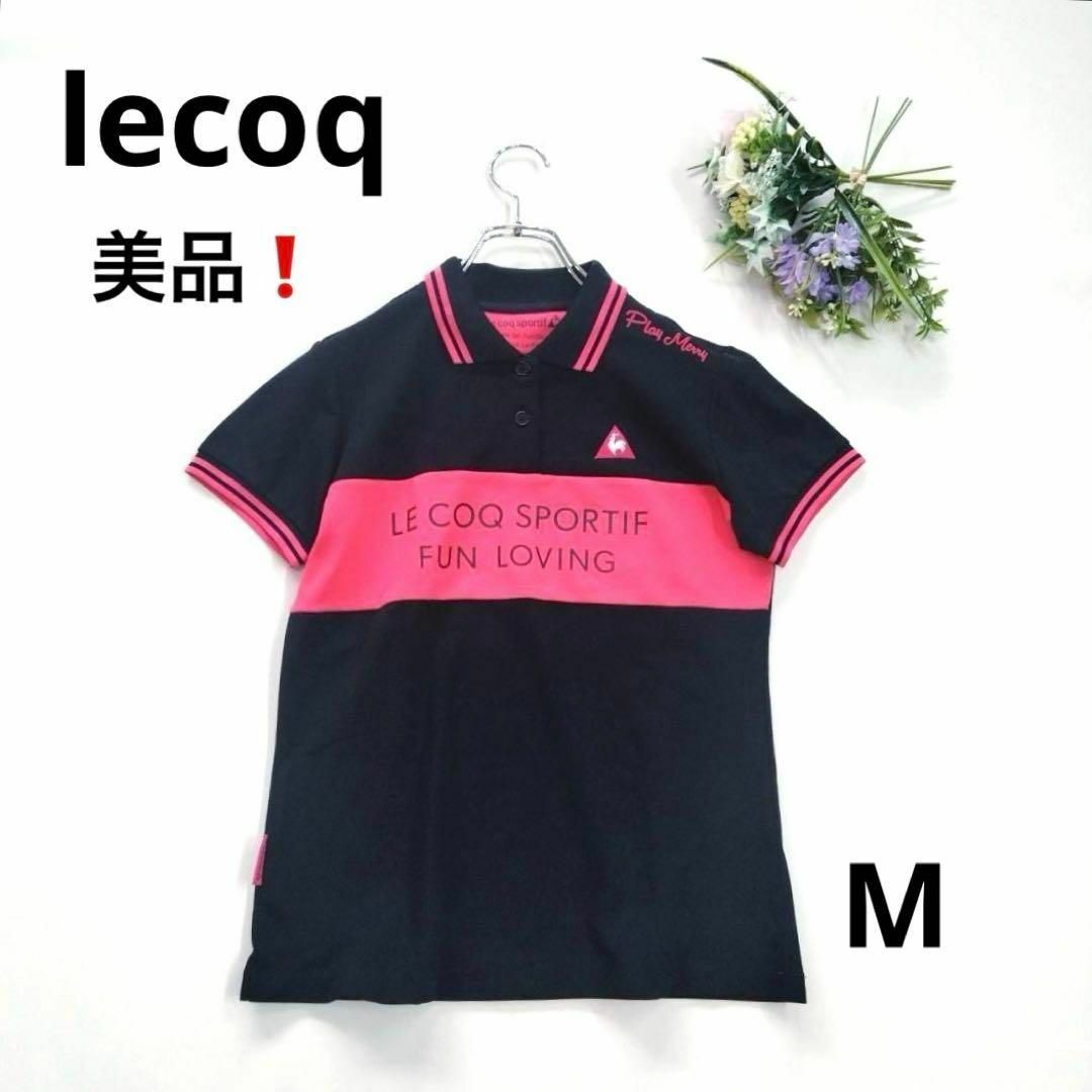 le coq sportif(ルコックスポルティフ)の美品❗ ルコック M 半袖ポロシャツ ブラック ピンク バイカラー　ゴルフ スポーツ/アウトドアのゴルフ(ウエア)の商品写真