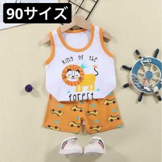 キッズ動物上下セット90サイズトップスボトムスこども子供男の子男児タンクトップ(Tシャツ/カットソー)