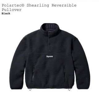 シュプリーム(Supreme)のSupreme Polartec® Reversible Pullover(マウンテンパーカー)