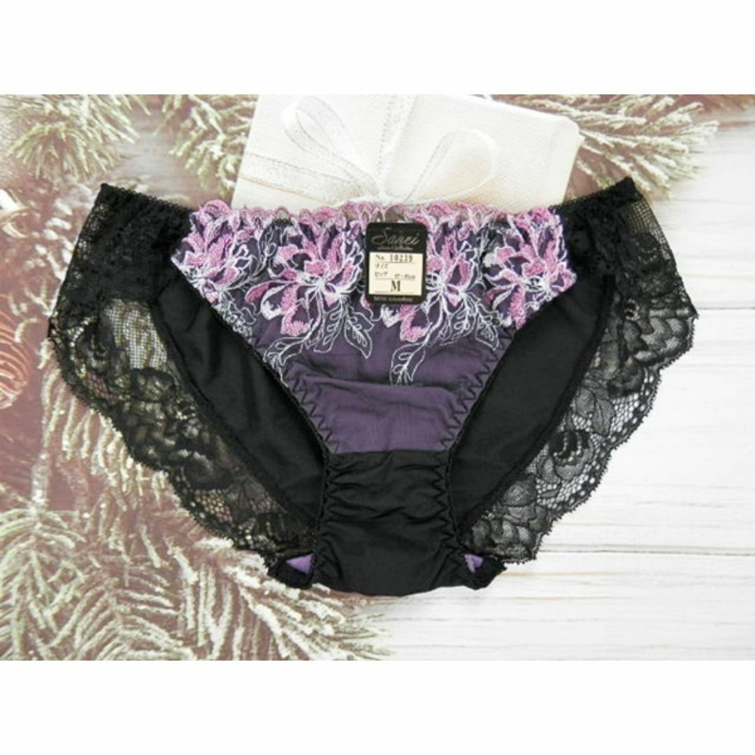 c316 B80/L ブラ＆ショーツセット 下着 黒・紫系 しだれフラワー刺繍 レディースの下着/アンダーウェア(ブラ&ショーツセット)の商品写真